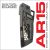 REAL AVID Gun Tool Edge™ - AR15